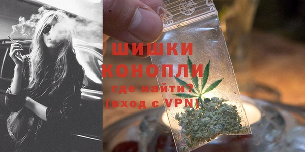 MDMA Premium VHQ Беломорск